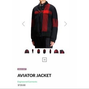 ENGINEERED GARMENTS WOOL AVIATOR JACKET SZ XL